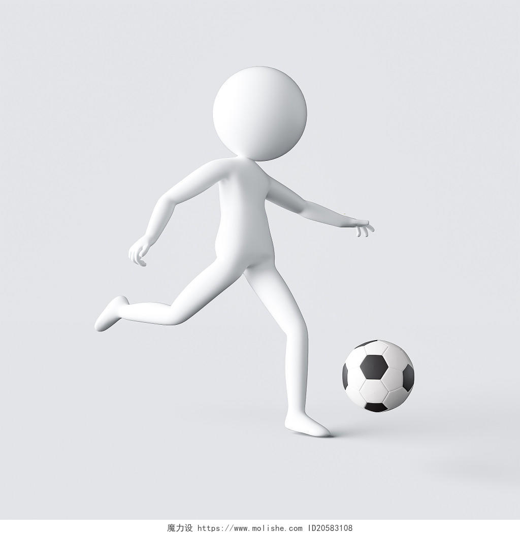 白色足球3D卡通人物运动员球员踢足球形象PNG插画素材
